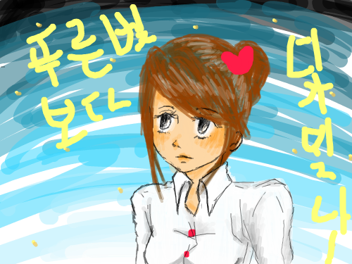zzzzzzzzzz : zzzzzzzzzzzzzzz 스케치판 ,sketchpan