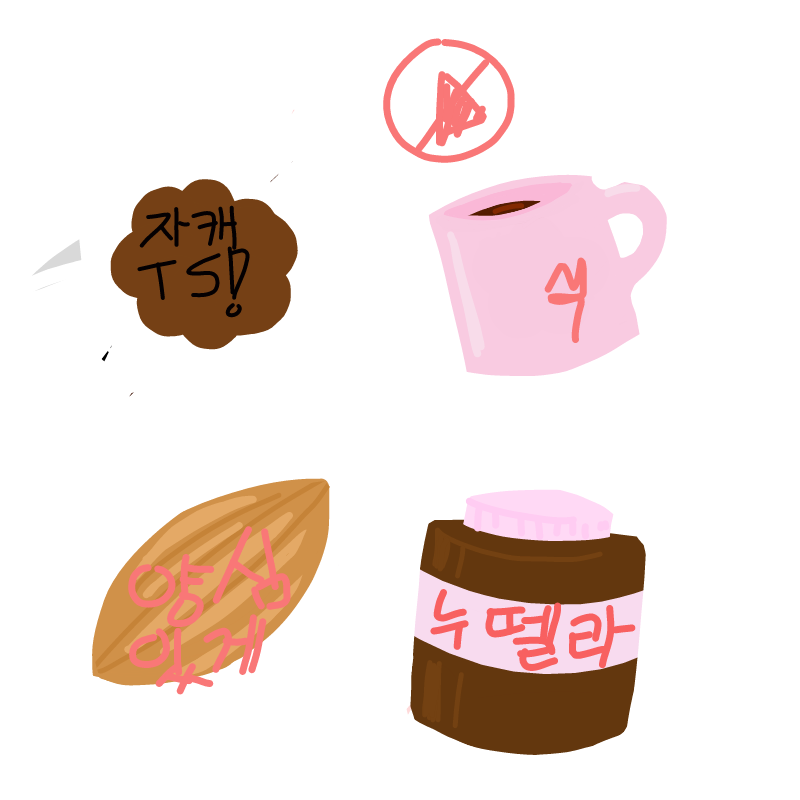 TS 너로 정.. : TS 너로 정했다 범고래몬!!!! 스케치판 ,sketchpan