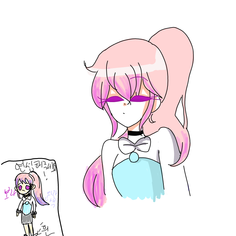 대충 그려.. : 대충 그려서 죄송합니닷... 스케치판 ,sketchpan