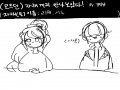 둘이 활발.. : 둘이 활발하지만 처음 만나면 역시 어색..... 스케치판 ,sketchpan
