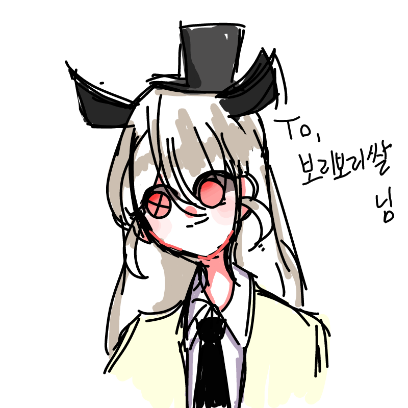 리퀘나왔어.. : 리퀘나왔어요! 스케치판 ,sketchpan