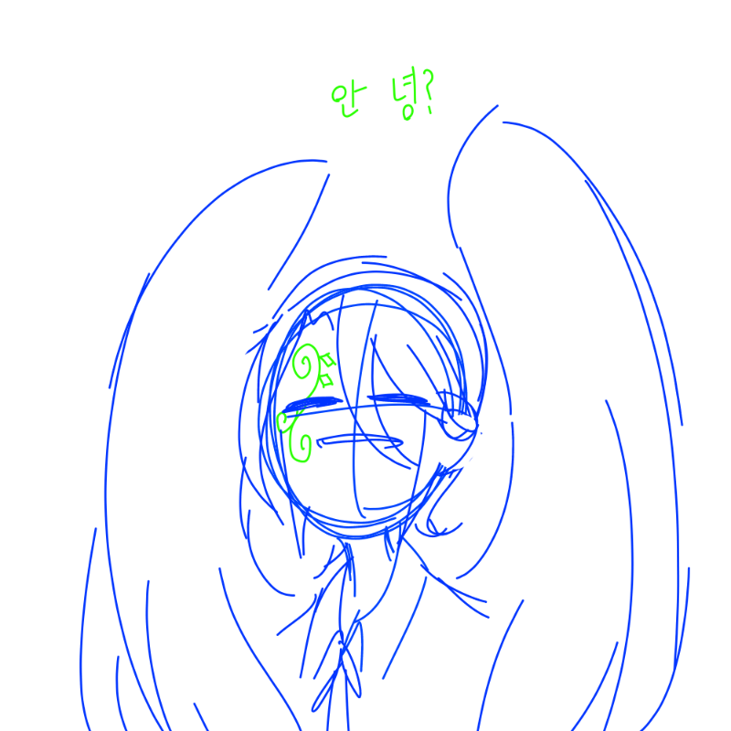 안 녕 ? : 안 녕 ? 스케치판 ,sketchpan
