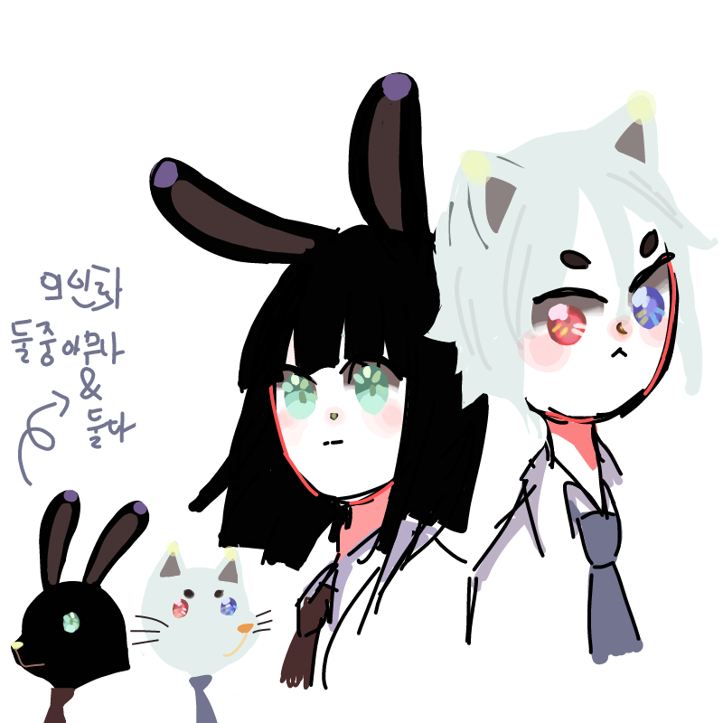 완성☆ : 완성☆ 스케치판 ,sketchpan