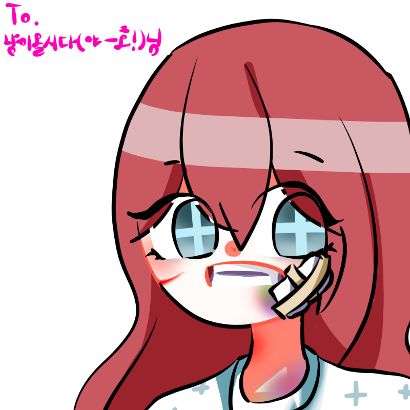 리퀘나왔어.. : 리퀘나왔어여! 스케치판 ,sketchpan