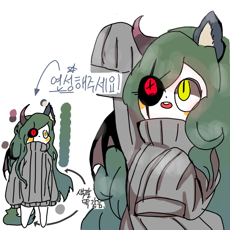 :D : :D 스케치판 ,sketchpan