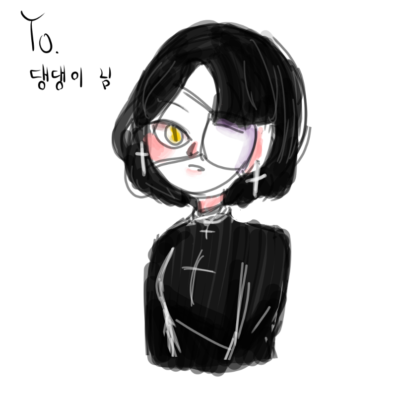 리퀘나왔어.. : 리퀘나왔어염☆ 스케치판 ,sketchpan