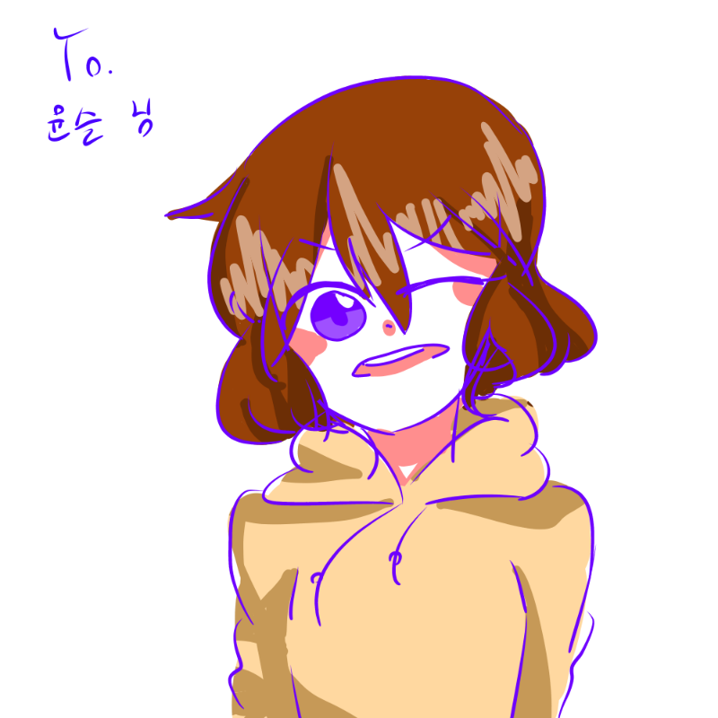 리퀘나왔어.. : 리퀘나왔어염☆ 스케치판 ,sketchpan