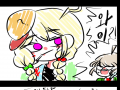 만화 댓그.. : 만화 댓그림에 이어서올려유 스케치판 ,sketchpan