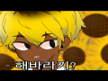 애니 느낌 .. : 애니 느낌 내보고 싶었지만 이게 최선....(신캐에요!) :) 스케치판 ,sketchpan