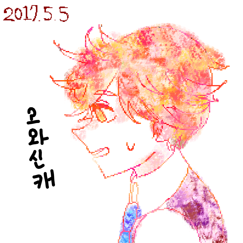 오와신캐 : 오와신캐 스케치판 ,sketchpan