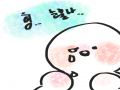 핳., : 핳., 스케치판 ,sketchpan