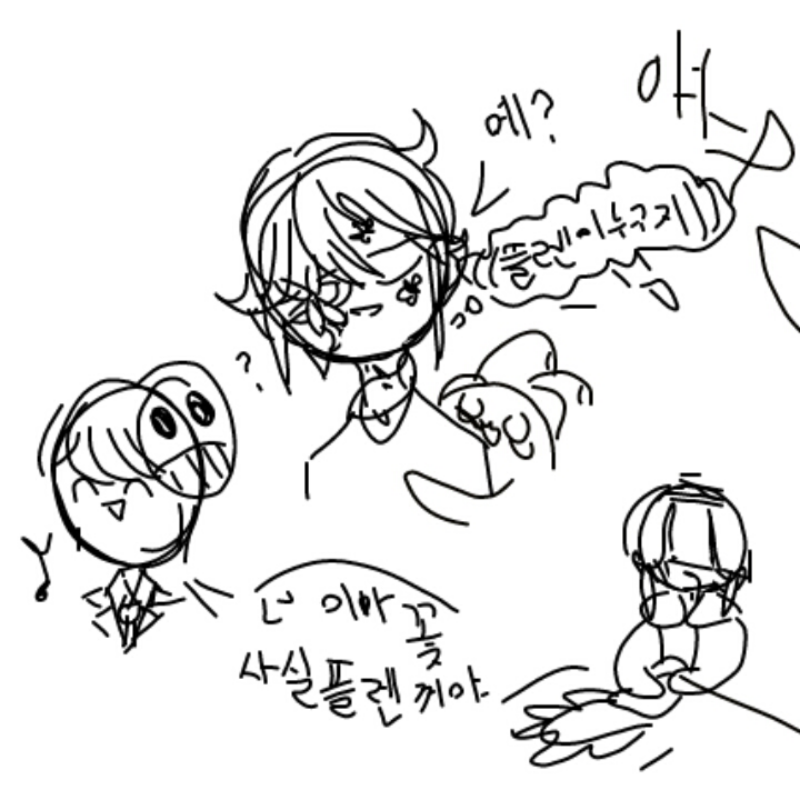 사실 저기.. : 사실 저기서 당황한캐는 실험체로 꽃의 주인이 죽을까봐 꽃의 주인으로 만들려고 했지만 어떤거의 주인을 인공적으로 만들수가 없어 실패 스케치판 ,sketchpan