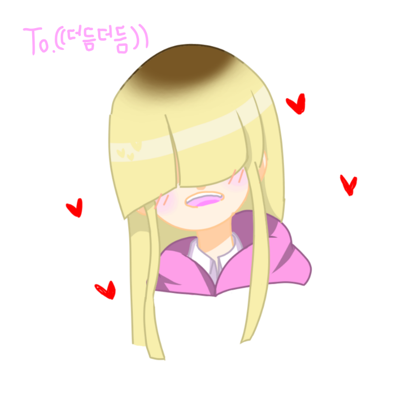 리퀘나왔.. : 리퀘나왔어~((이미 카톡으로 보여줬지만))럽은 안 그렸단다 리퀘그리는 당시 너무 힘든상황이였어 리퀘신청 고마워~ 스케치판 ,sketchpan