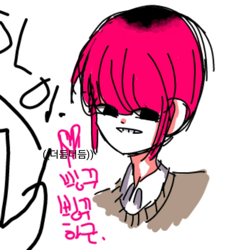 이 캐 나름.. : 이 캐 나름 맘에 든닷 스케치판 ,sketchpan