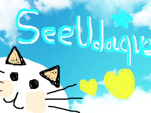 고양이2 : 그릴게 이거밖에 없당 스케치판 ,sketchpan