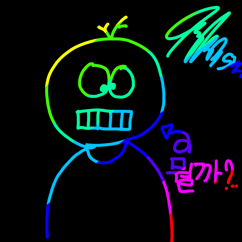 이상하다... : 이상하다.... 스케치판 ,sketchpan