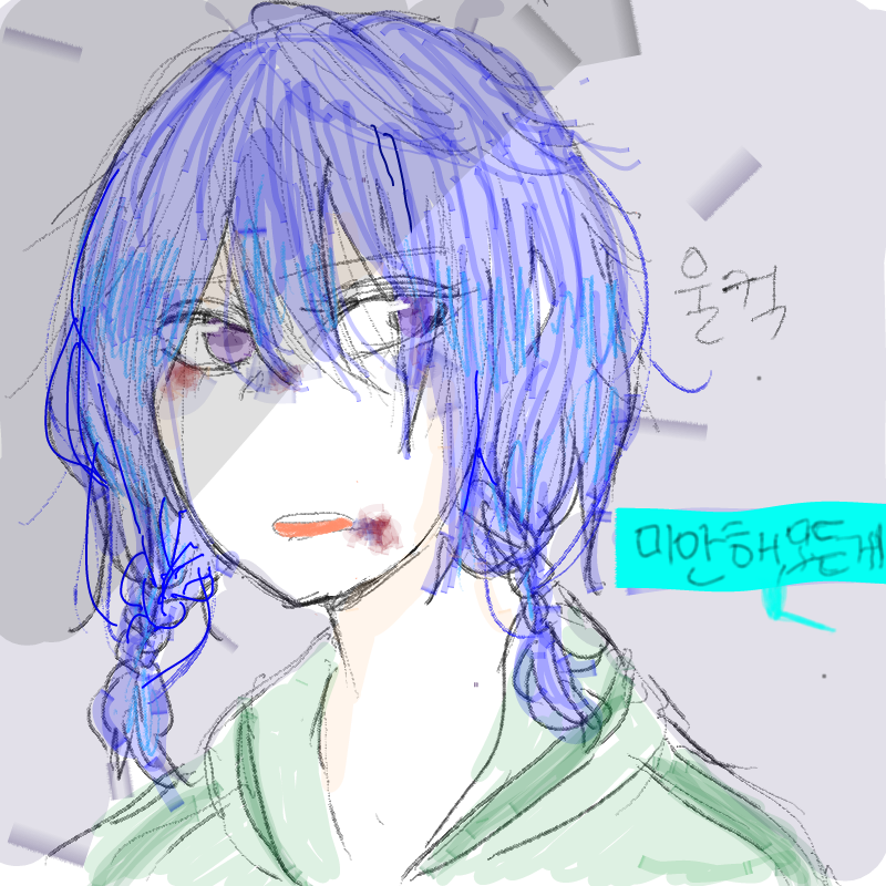 울컥울컥 : 울컥울컥 스케치판 ,sketchpan