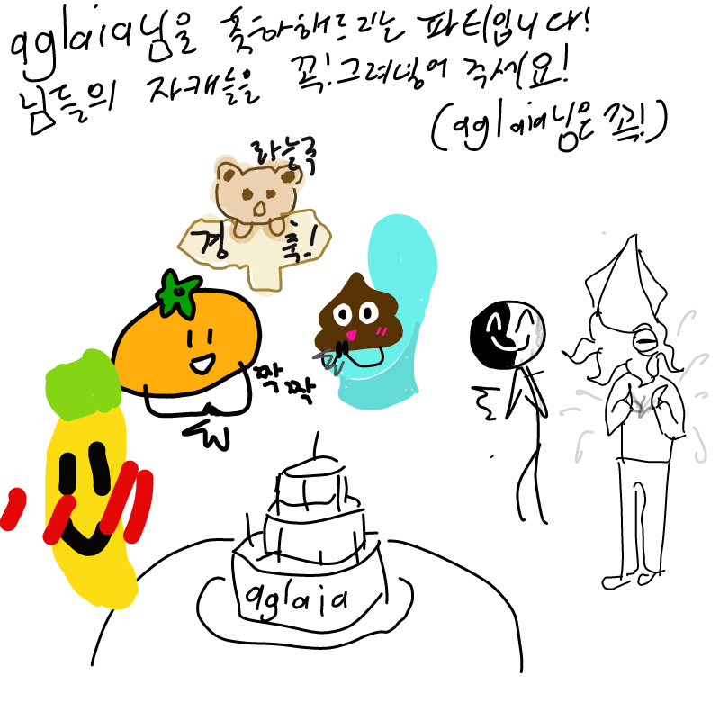   :   스케치판 ,sketchpan