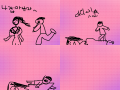 둘다 죽게되었다 : ㅁㅁㅁㅁㅁ 스케치판 ,sketchpan