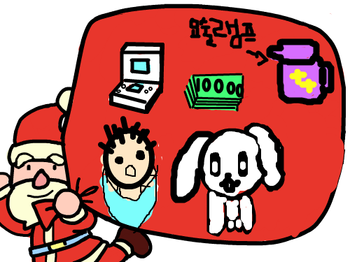 fgslkjdg : sgfdgs 스케치판 ,sketchpan