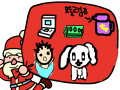 fgslkjdg : sgfdgs 스케치판 ,sketchpan