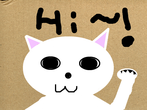 고양이 : 인사하는 덕후 고양이 스케치판 ,sketchpan