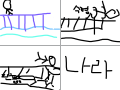 tldhs : ;fkfs;dfljasdkdkldk 스케치판 ,sketchpan