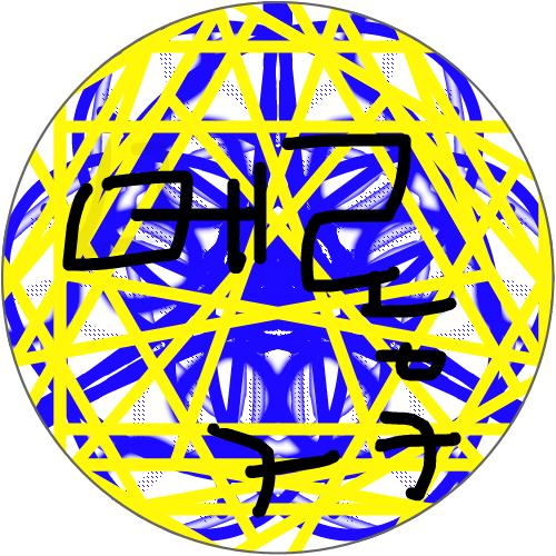 매롱ㅋㅋㅋ : &nbsp; 스케치판 ,sketchpan