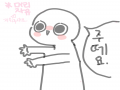   :   스케치판 ,sketchpan