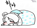   :   스케치판 ,sketchpan