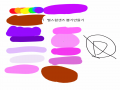 wow : wow 스케치판 ,sketchpan