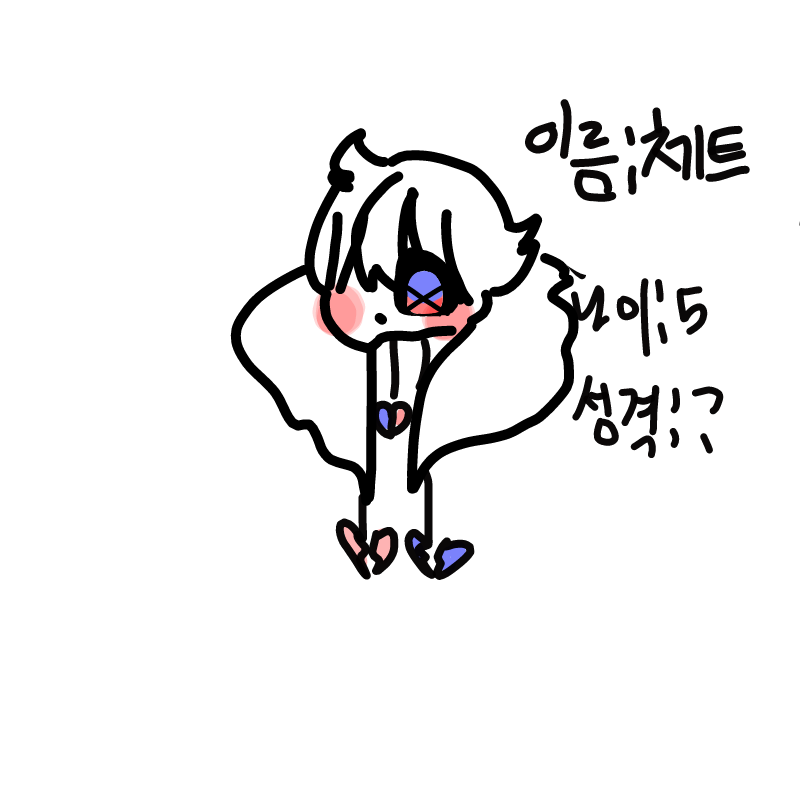   :   스케치판 ,sketchpan