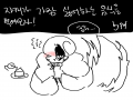 네..제자캐.. : 네..제자캐는케잌을싫어해요 스케치판 ,sketchpan
