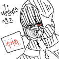후잉 : 후잉 스케치판 ,sketchpan