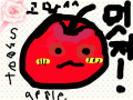달콤한 사과 : ㅁㅁㅁㅁㅁㅁ 스케치판 ,sketchpan