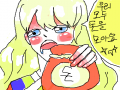 메리추석되세요~ : 우리 돈을 많이 모아요  ㅁ  이건 용돈을 벌수 있는 기회임 ㅇㅇ 스케치판 ,sketchpan