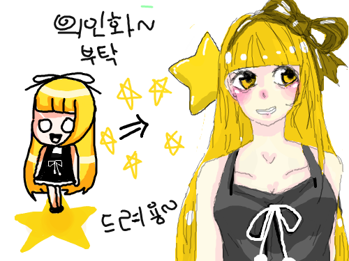 몇개월만이지 : 라캔에 얼마만에 온걸까요...ㅋㅋ; 오랜만에 뵈요...어차피 나 아는사람 없지만.... 스케치판 ,sketchpan