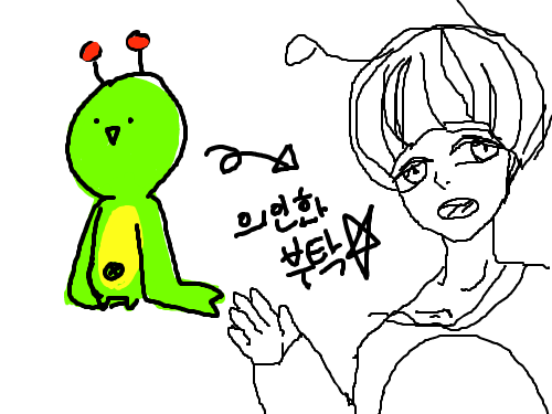 ...하.. : 깨어나세요 타블렛이여마우스로 그리니 손이 부들부들하네요 스케치판 ,sketchpan