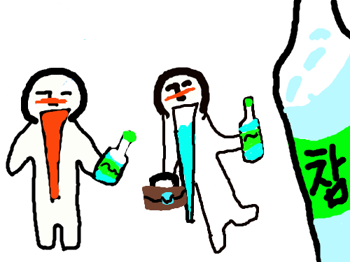 촴이술 : ㅁㄴㅇㄻㄴㅇ 스케치판 ,sketchpan