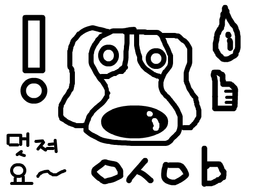 댓그림용 : 댓그림용으로 제작한거에요 ㅜㅜ 스케치판 ,sketchpan
