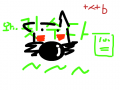 역시 댓그림용 : 에에.. 만들었어요 스케치판 ,sketchpan