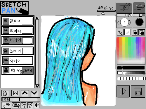 그냥 : 그냥 심심해서 끄적ㅋ 스케치판 ,sketchpan