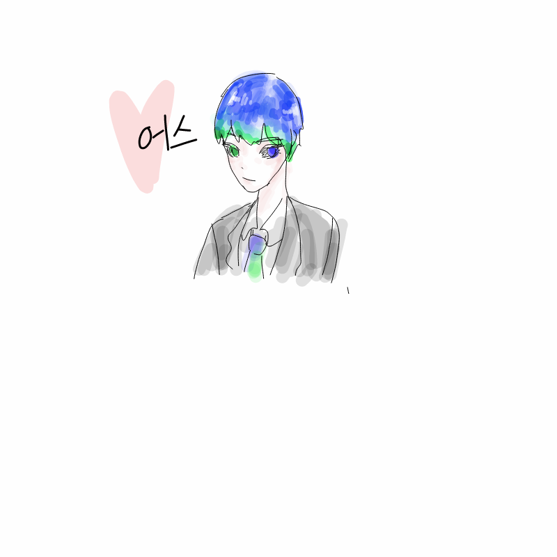 주쉽완결.... : 주쉽완결.....ㅠ어스사랑♥ 스케치판 ,sketchpan