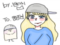 선물입니다.. : 선물입니다 양념님은 사랑입니다♡ 스케치판 ,sketchpan