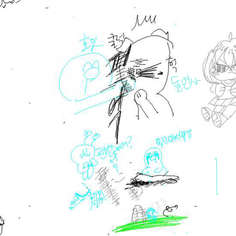 돌연사 ^9^ .. : 돌연사 ^9^ 그룹보드 읔ㅋ 중독성bb 스케치판 ,sketchpan