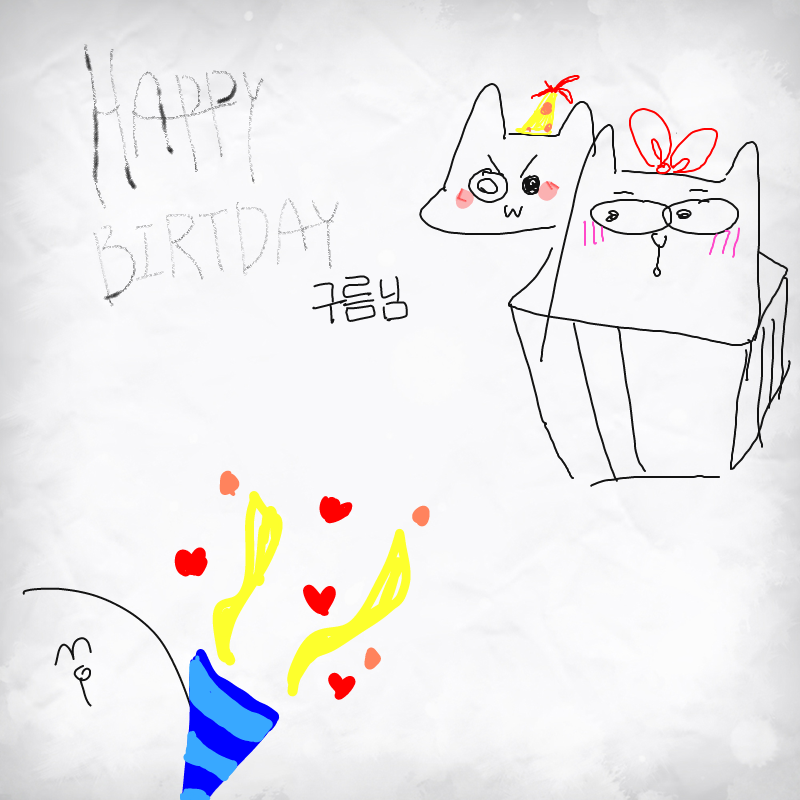 언제나 귀.. : 언제나 귀여운 그림 감사합니다 ^9^ 스케치판 ,sketchpan