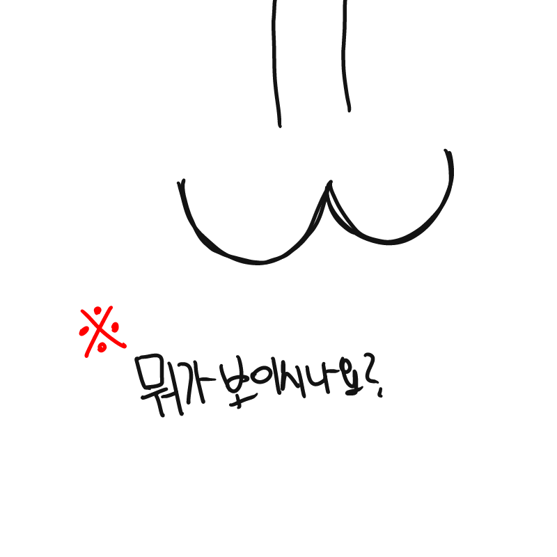 &nbsp; : &nbsp; 스케치판 ,sketchpan