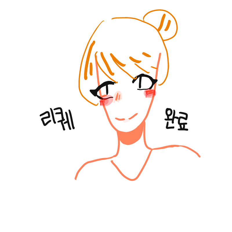 &nbsp; : &nbsp; 스케치판 ,sketchpan