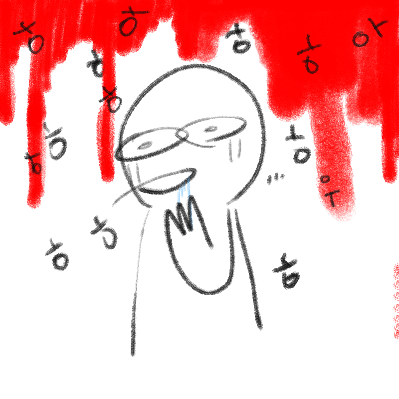 &nbsp; : &nbsp; 스케치판 ,sketchpan