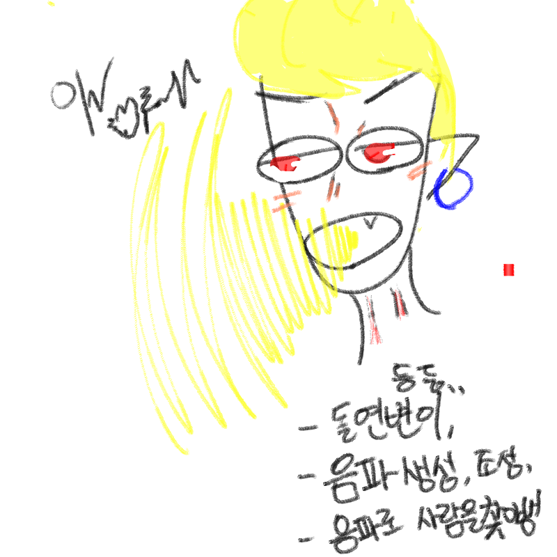 &nbsp; : &nbsp; 스케치판 ,sketchpan
